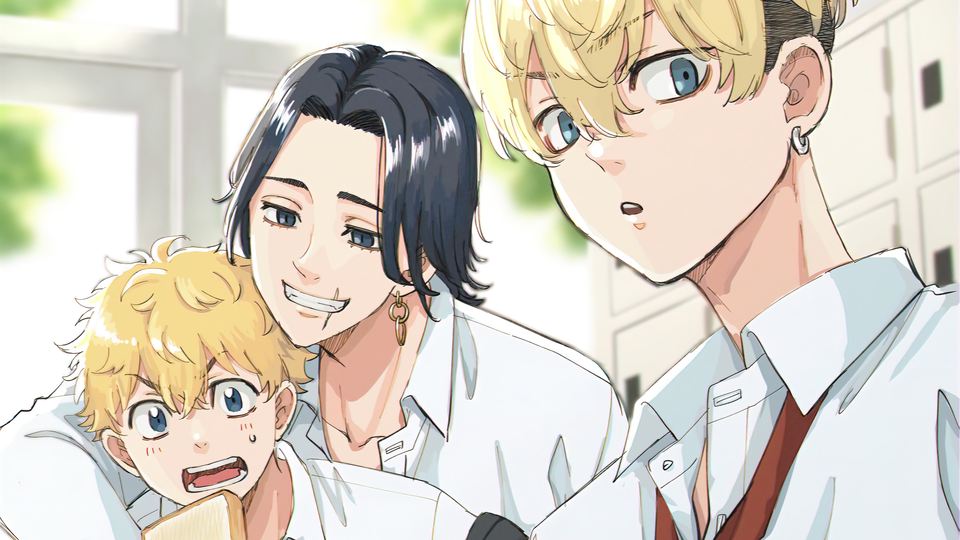 東京リベンジャーズ Tokyo Revengers